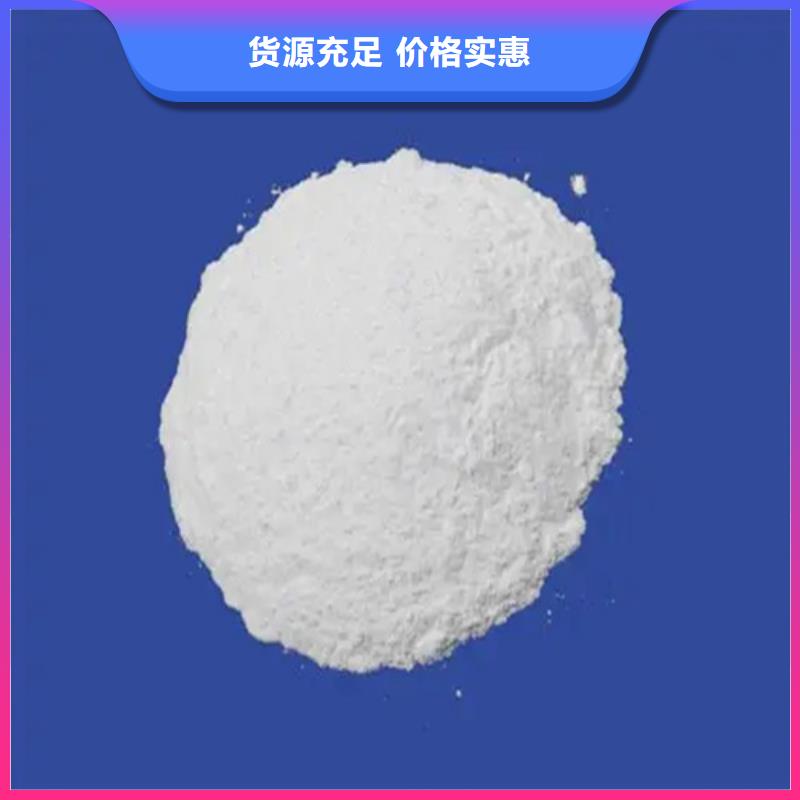 五氯化磷生產工藝