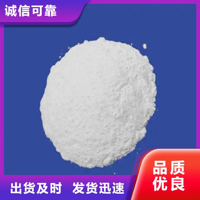商州五氯化磷電子式