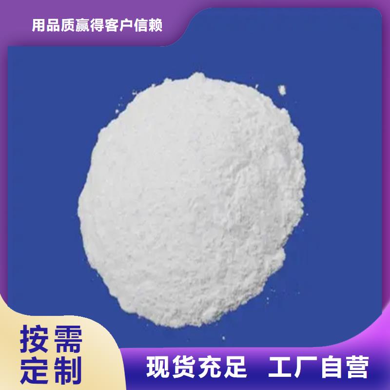 五氯化磷相對分子質量