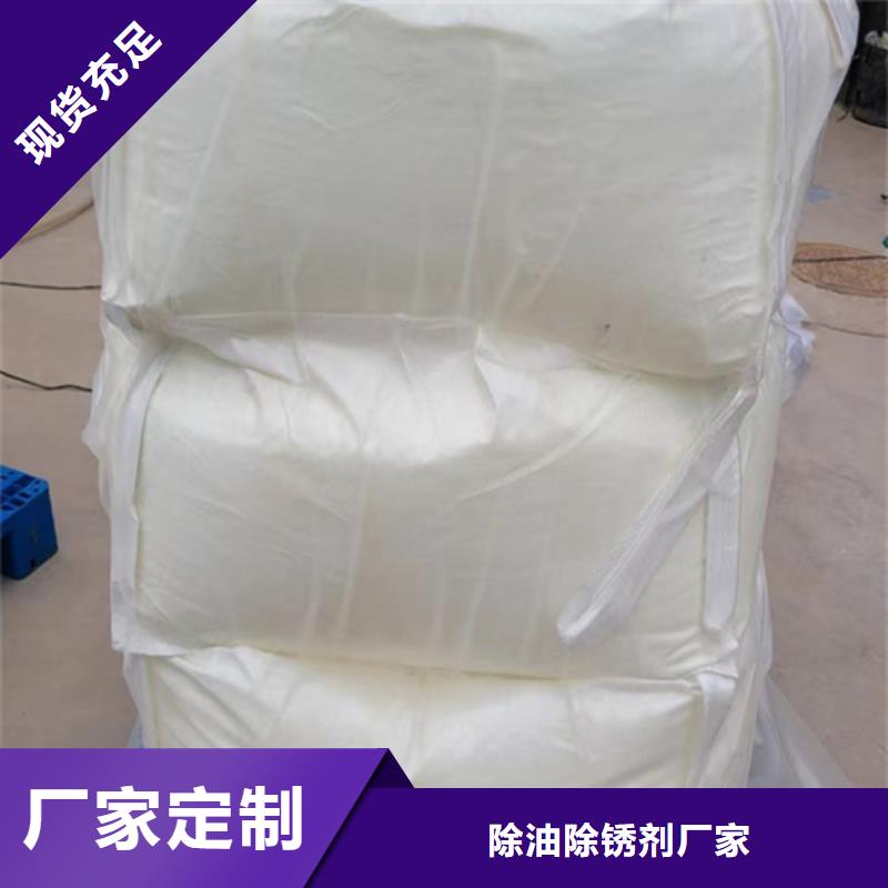 黔西五氯化磷多少錢一噸