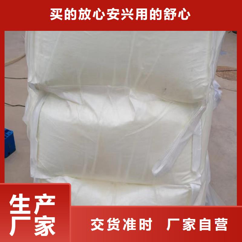 三氯化磷和五氯化磷