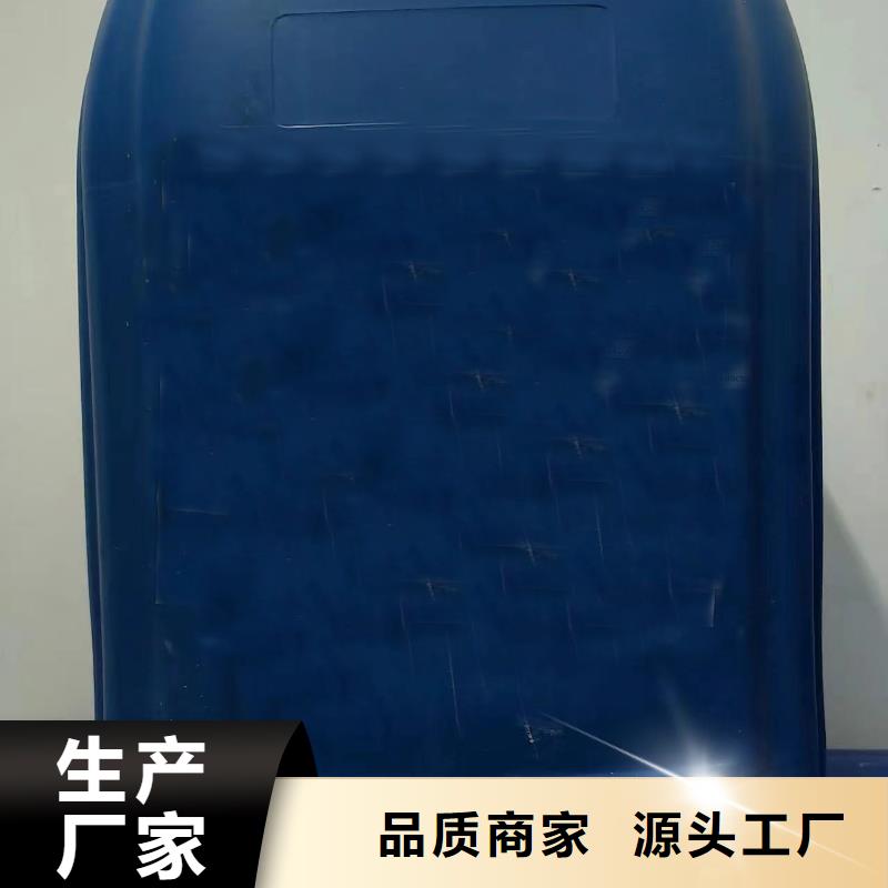 誠信為本除銹劑廠家