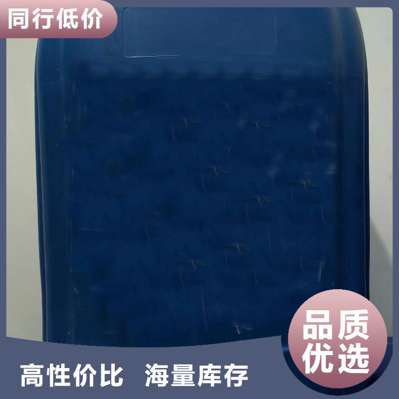 資訊：發(fā)黑設(shè)備生產(chǎn)廠家