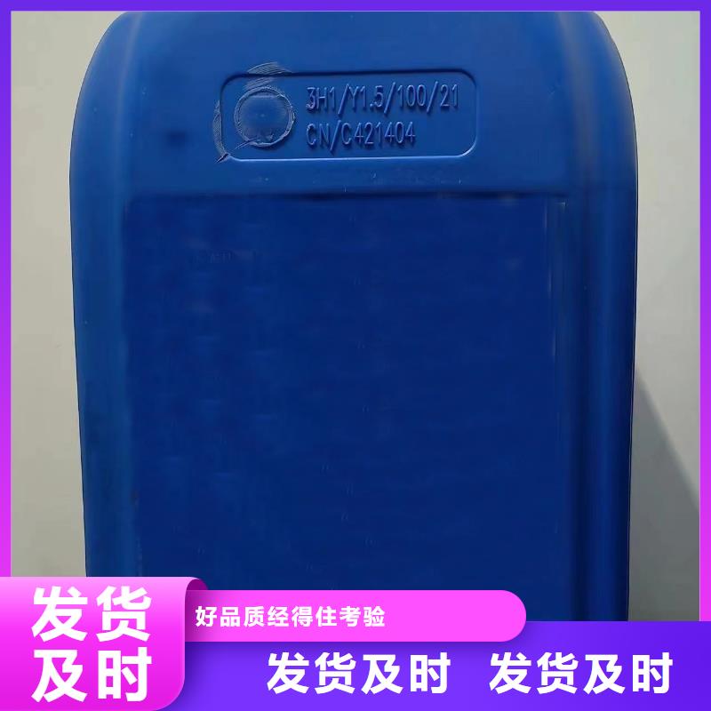 供应批发防锈除油剂厂家