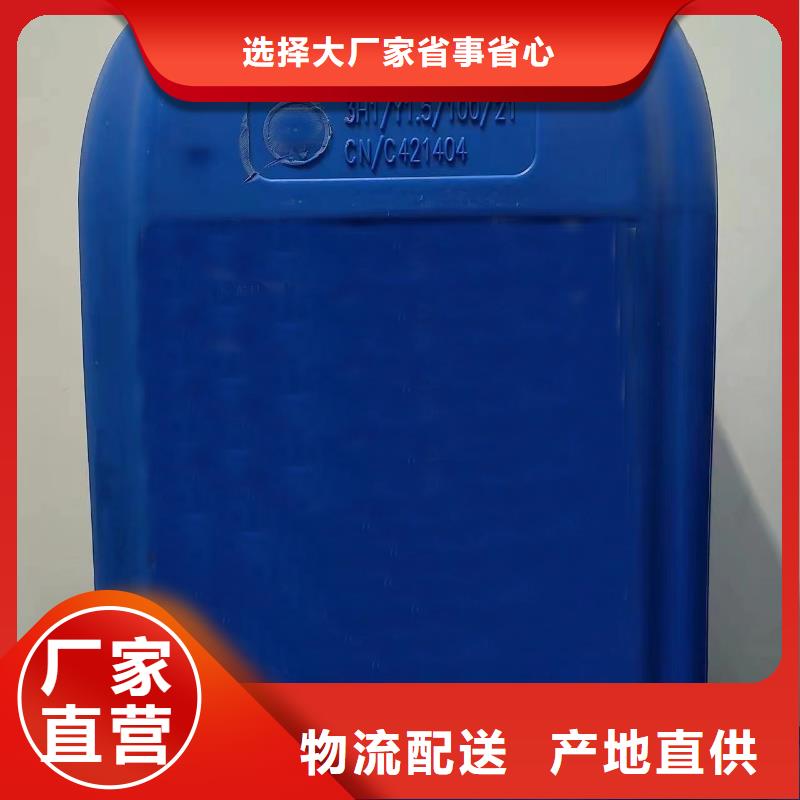 鐵銹轉(zhuǎn)化劑電話報價