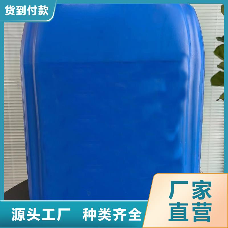 型材除锈剂免费安排发货