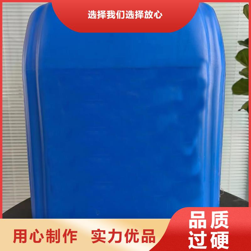 除油劑讓利批發