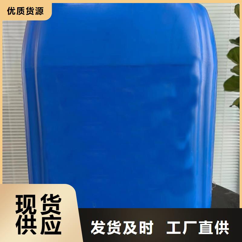 脫漆脫塑劑廠家送貨及時(shí)