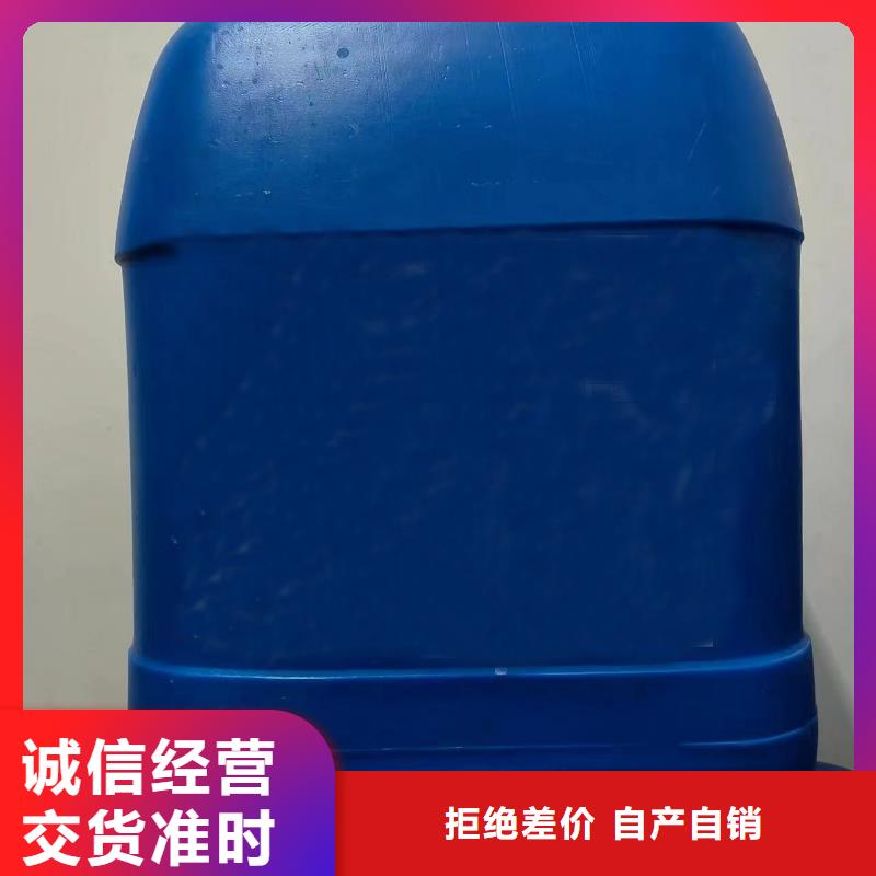 鐵銹轉(zhuǎn)化劑的廠家廠家實(shí)力強(qiáng)大