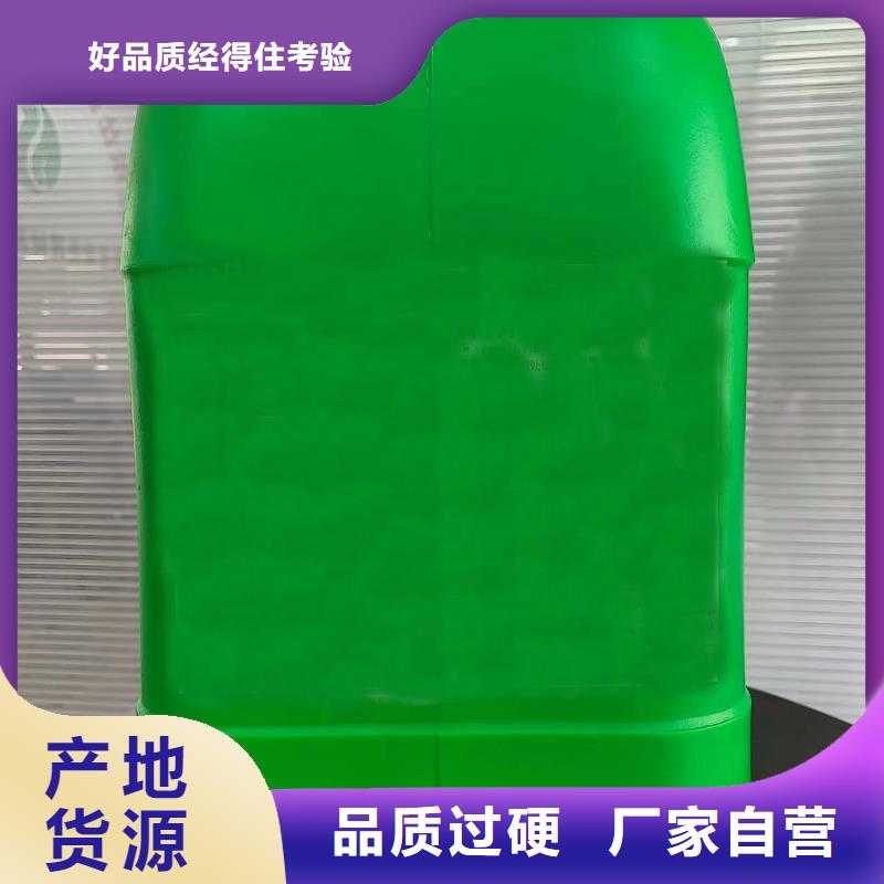 工地用鐵銹轉化劑好的選擇