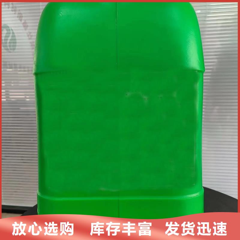 发货及时的铜件钝化剂厂家