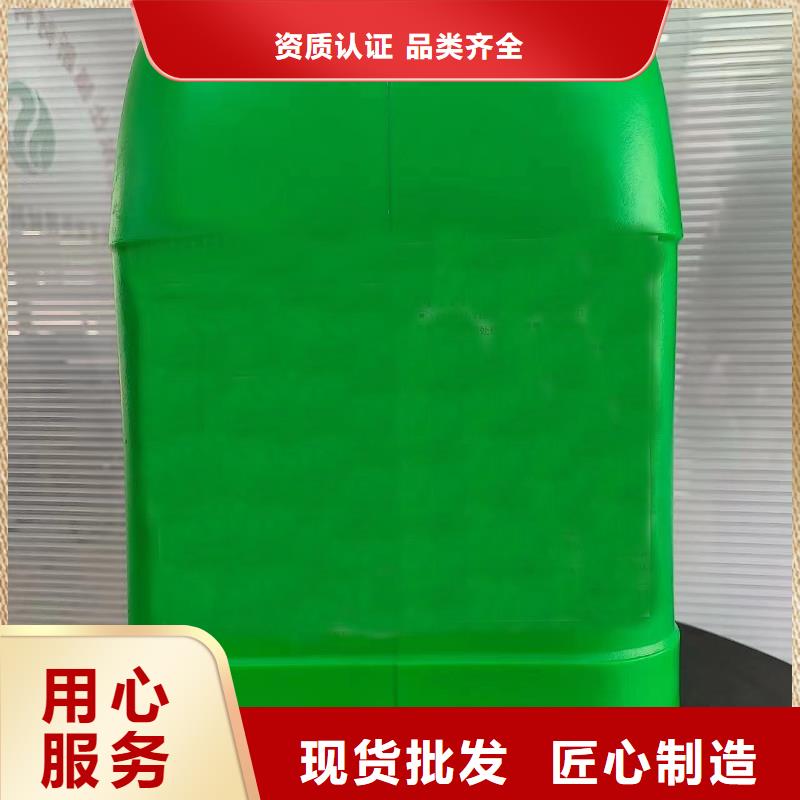除油除銹劑-值得信賴