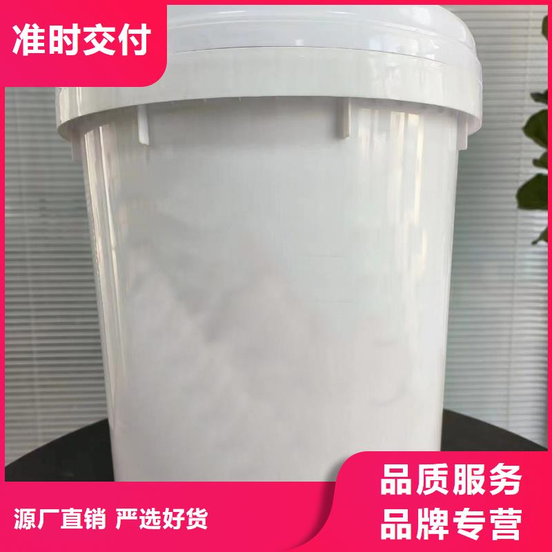 2025發貨快速#304不銹鋼清潔劑#實體廠家