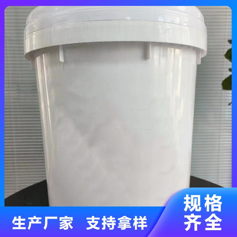 誠信為本除銹劑廠家