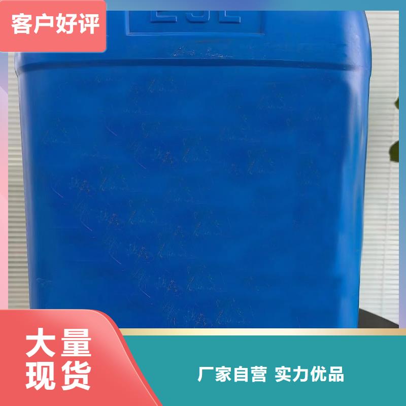 供應金屬表面除油除銹的當地廠家