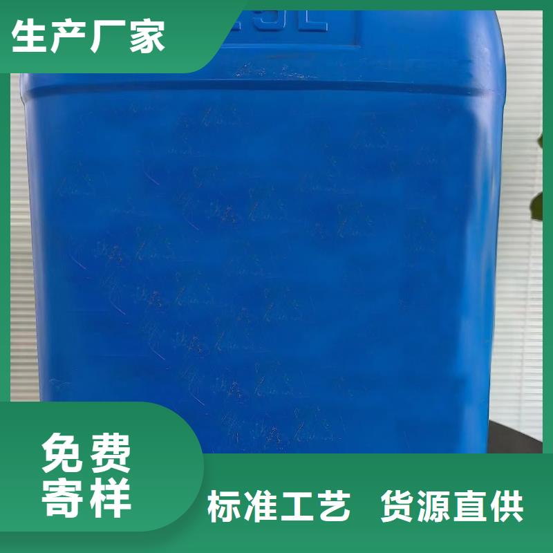 采购不锈钢除锈剂必看-经验丰富