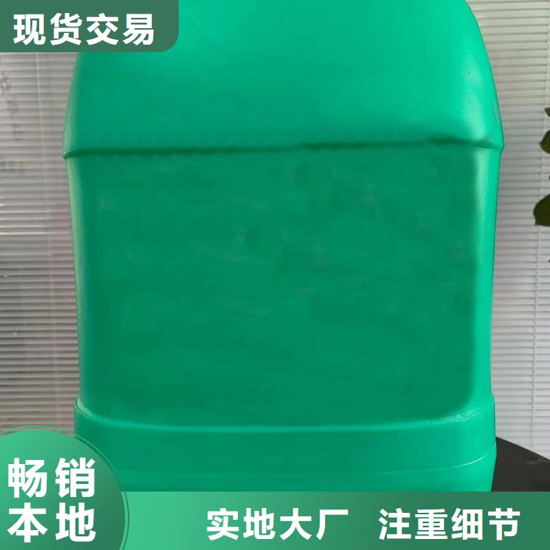 石英石清洗液价格低出货快