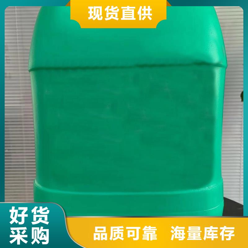 除锈剂好用吗生产厂家-欢迎新老客户来电咨询