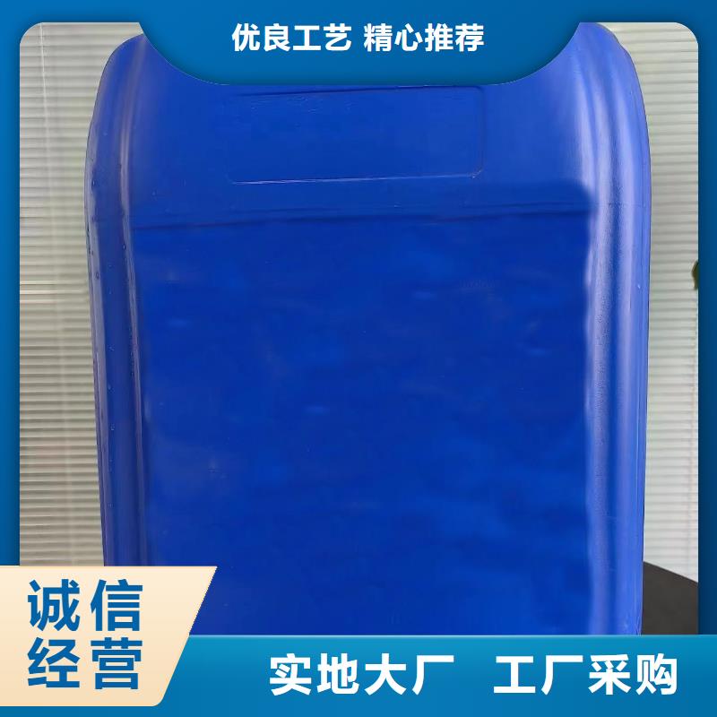 價格合理的石英石清洗劑供貨商