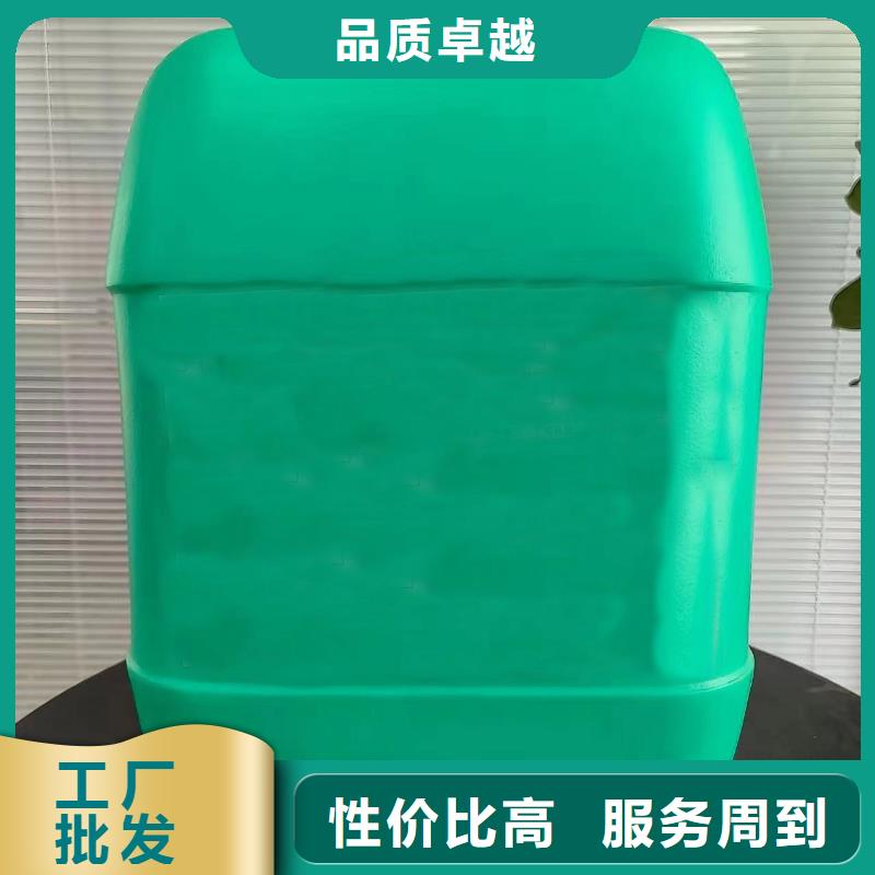 用戶喜愛的石英石清洗劑生產廠家