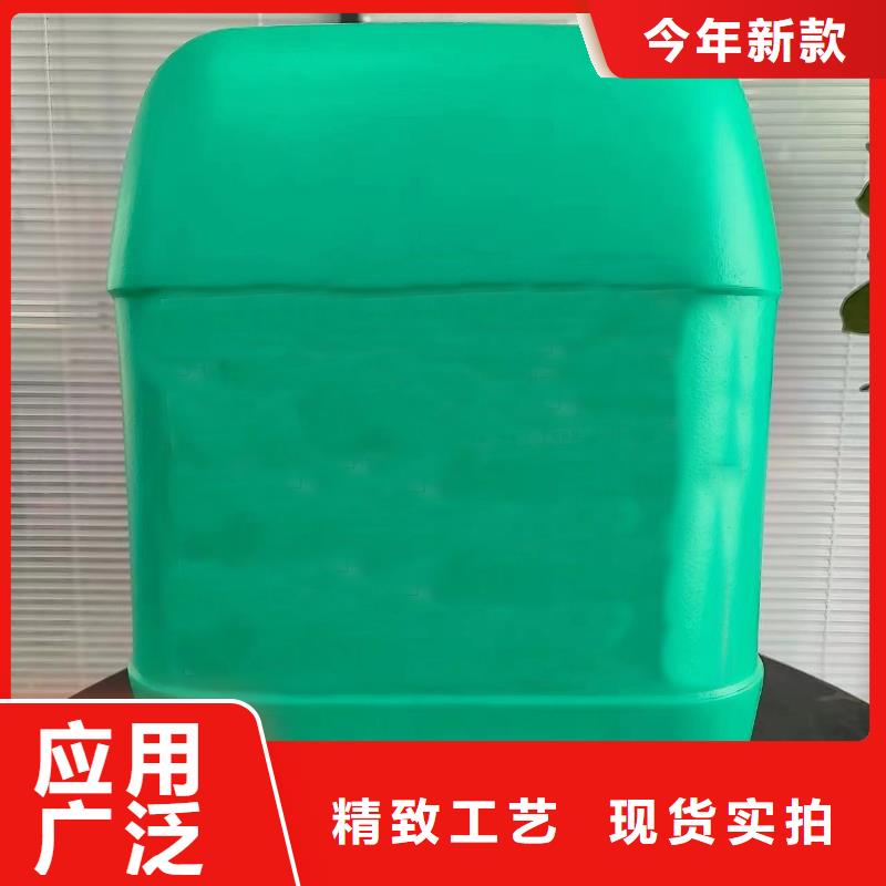 價格行情:鈍化劑