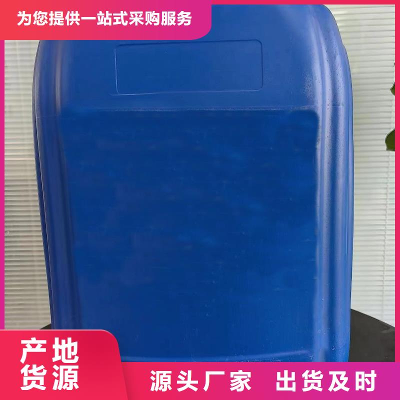 脫塑劑大量供應
