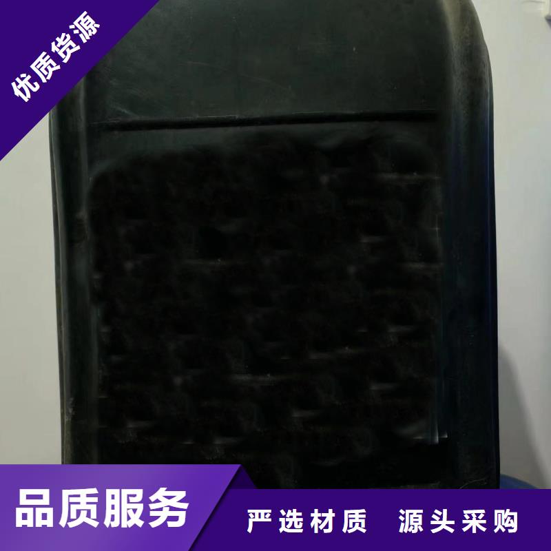 脫漆脫塑劑定制廠家