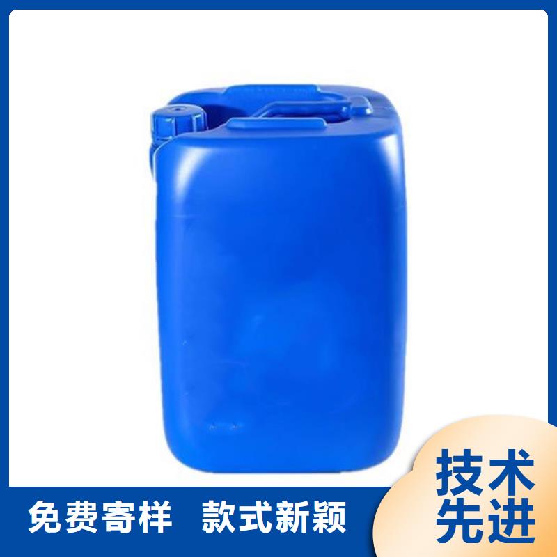 2025報價快的#除油除銹二合一#廠家