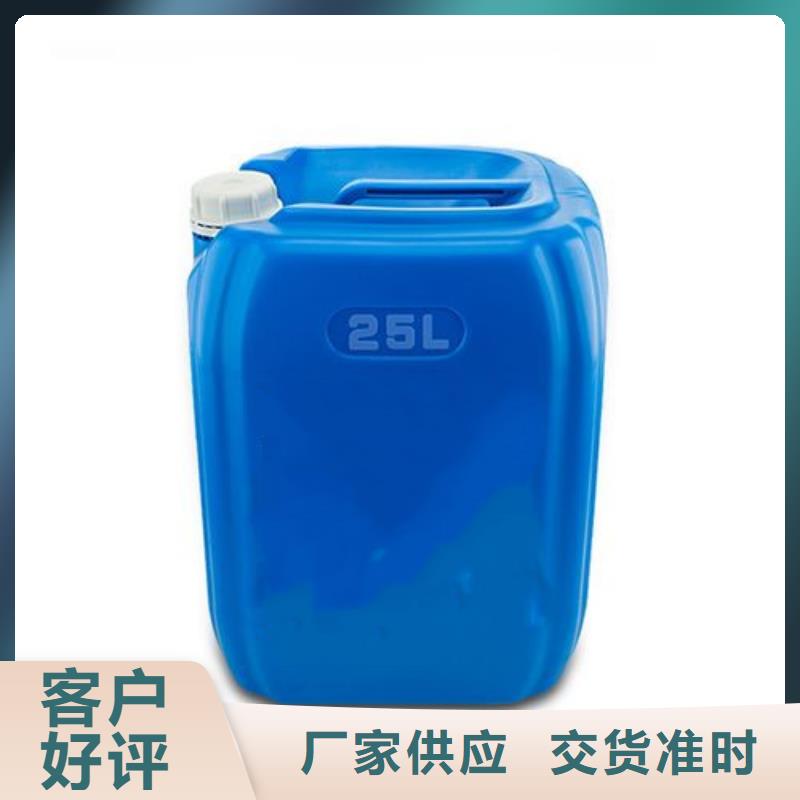 石英石清洗劑品牌