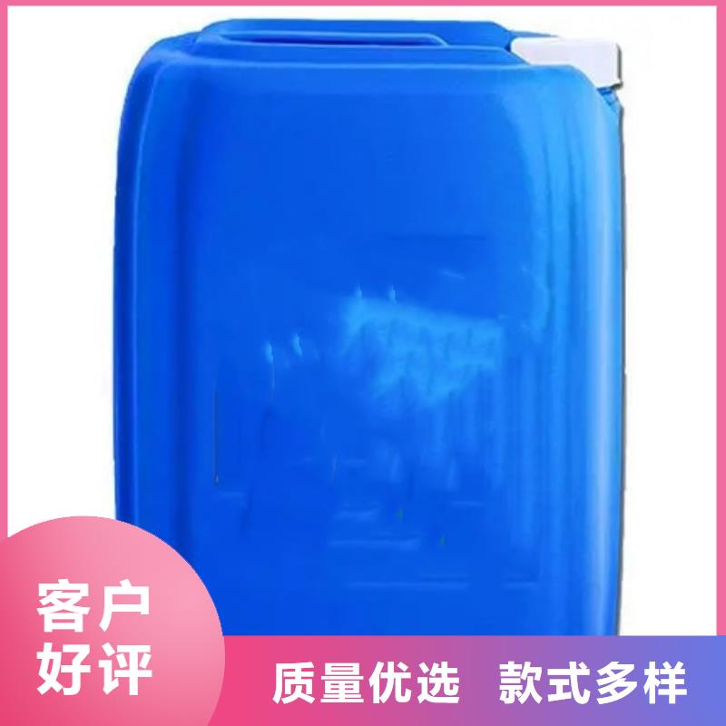 除油除銹二合一本地供貨商