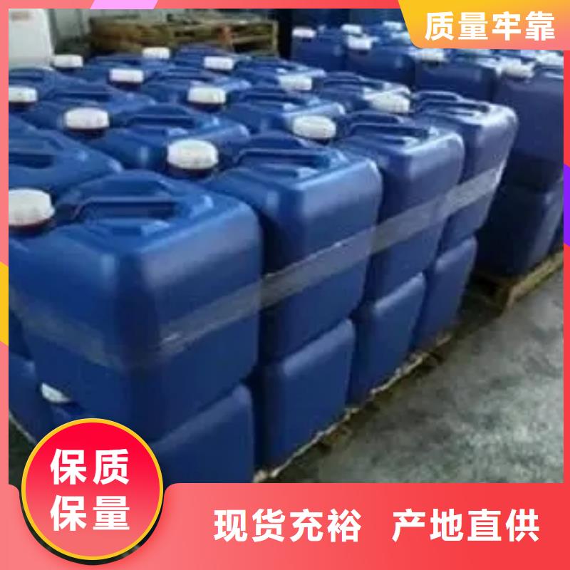 价格合理的紧固件除锈剂供应商