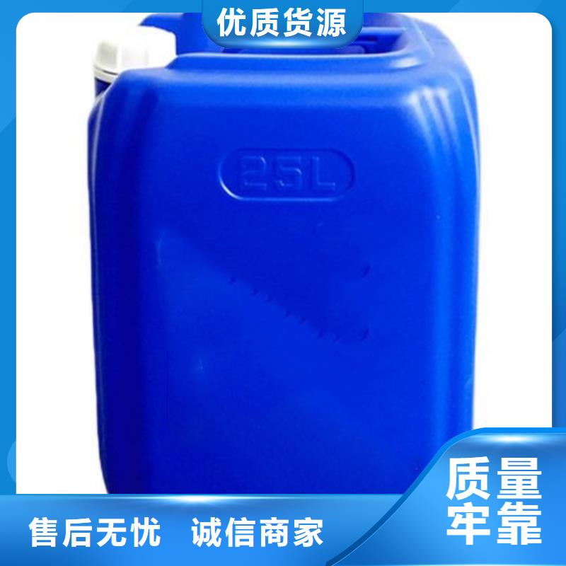 清洁剂铝合金_我们是厂家