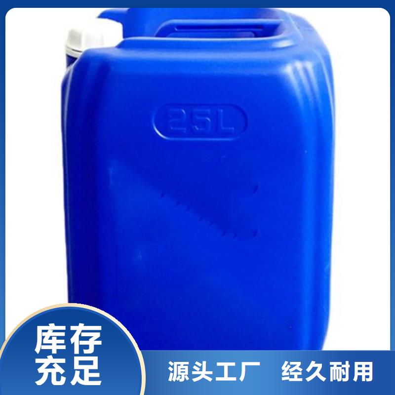 買鐵銹除銹劑選擇實體廠家
