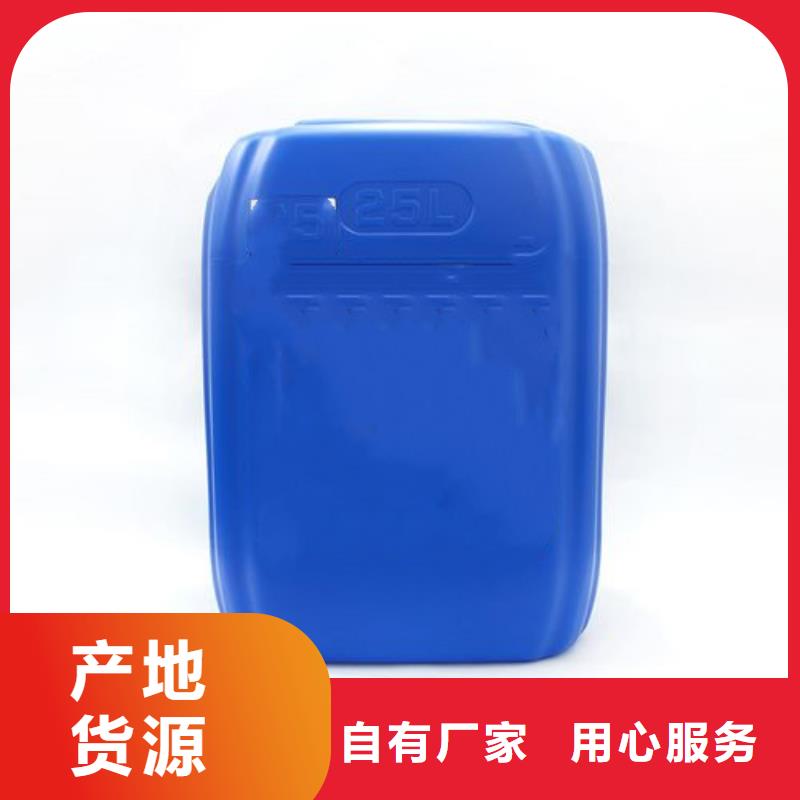 除銹劑,除油除銹劑自營品質有保障