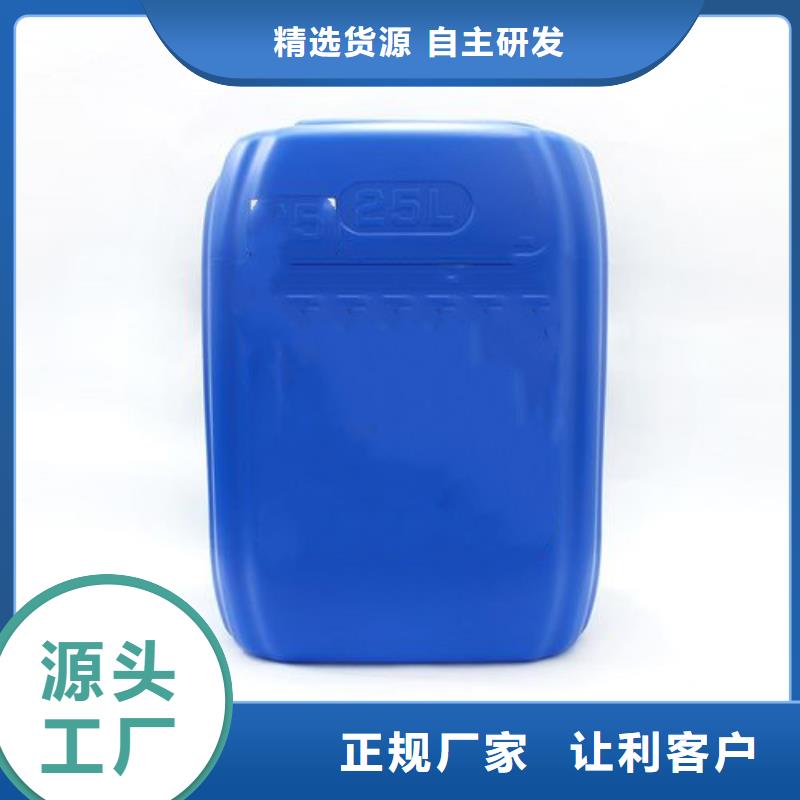 脫漆劑廠家直脫漆劑廠家直銷廠家現貨定做