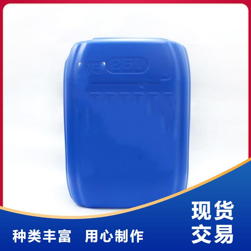 #除油劑#-品牌廠家