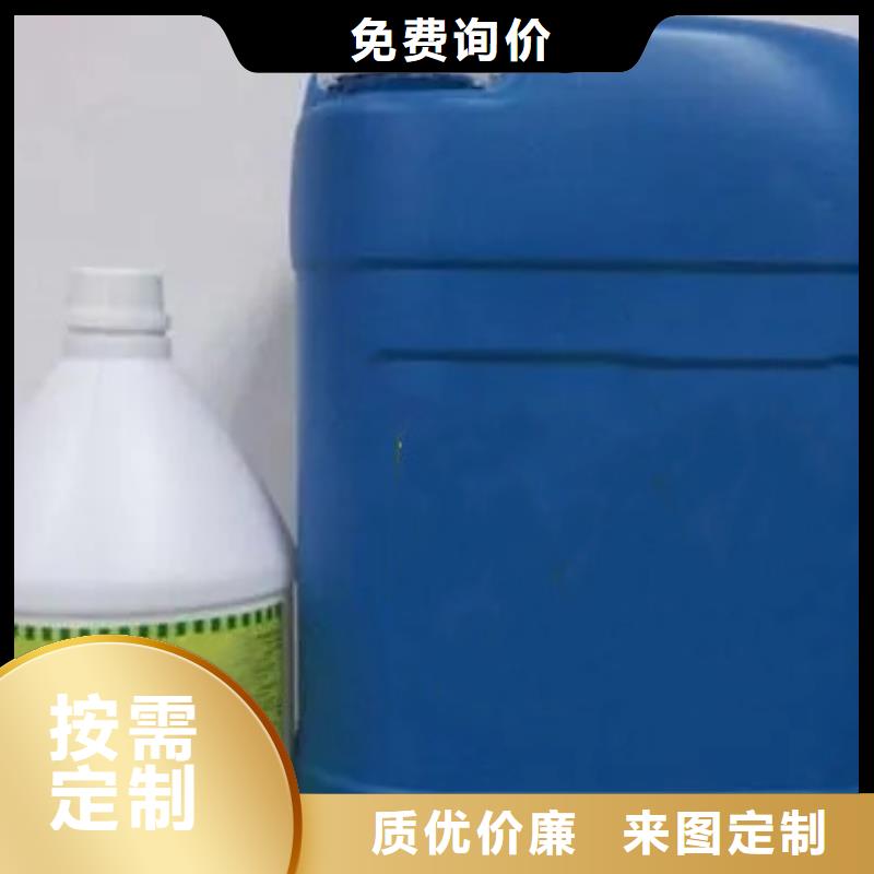 鋼筋除銹劑質量優良