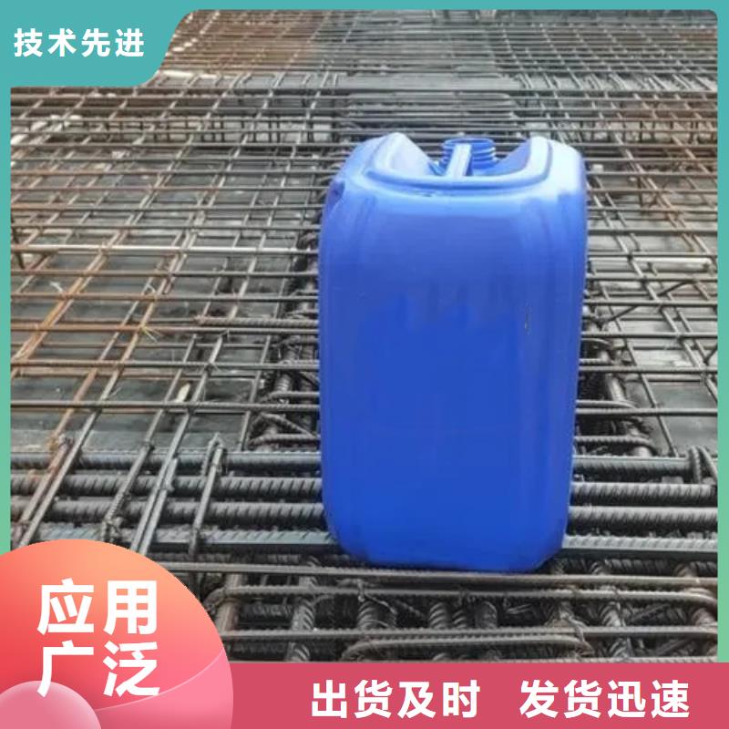 現(xiàn)貨供應(yīng)除油除銹二合一替代酸洗_精選廠家
