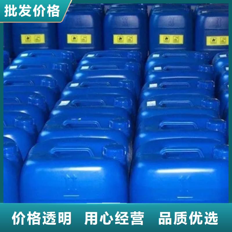 鋼筋用鐵銹轉化劑生產基地