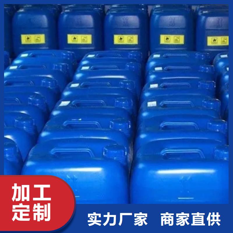 專(zhuān)業(yè)銷(xiāo)售鐵銹轉(zhuǎn)化替代人工打磨-優(yōu)質(zhì)