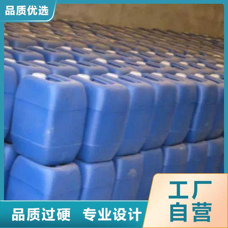 #鋼筋用鐵銹轉化劑#價格優惠