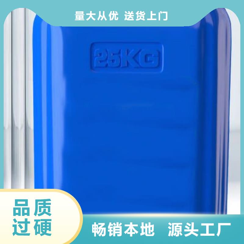 鋁件除油清洗劑企業-大品牌