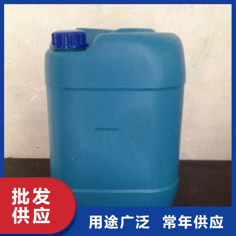 陶化劑廠家加工