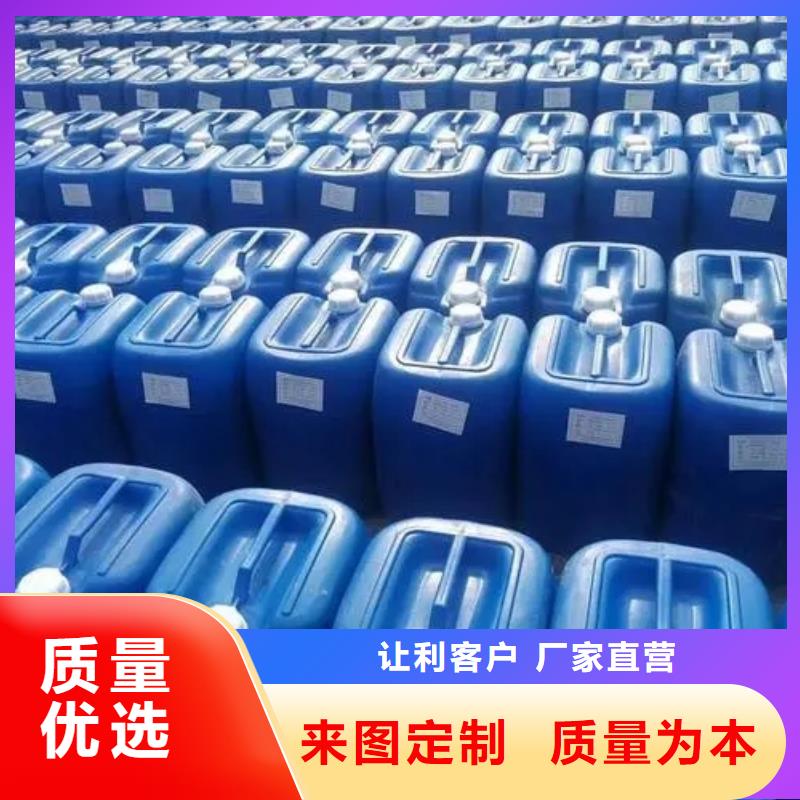 工地用鐵銹轉化劑現貨長期供應