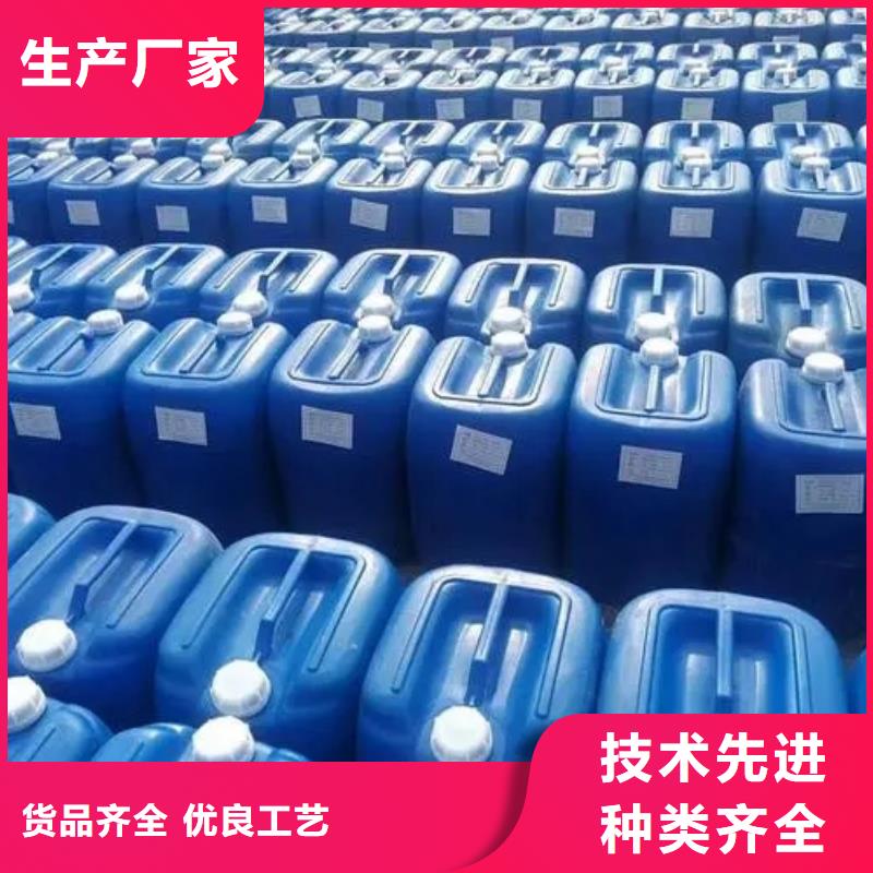 多功能除銹劑-多功能除銹劑貨源足