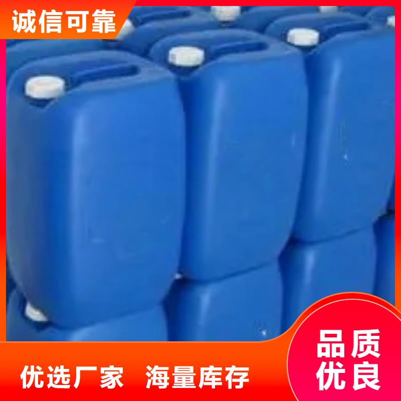 強力除油清潔劑