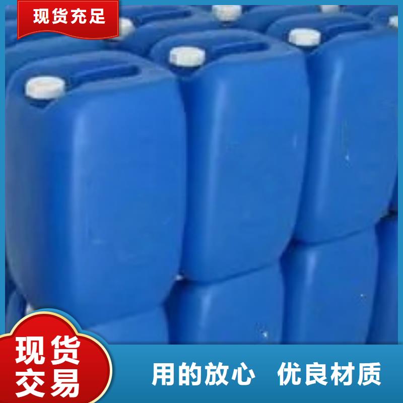 表調劑全國配送