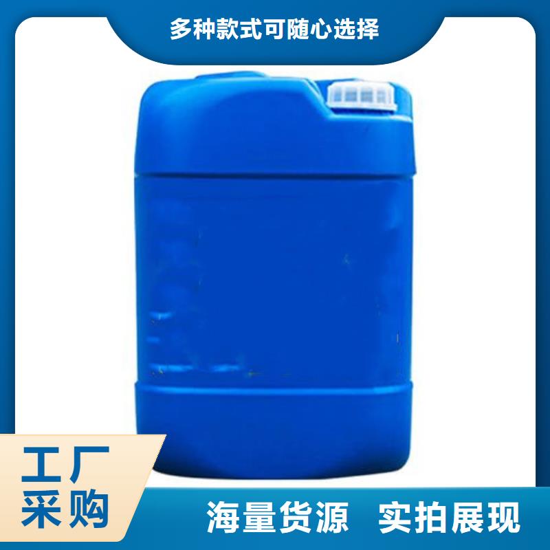 鋅系表調品質可靠