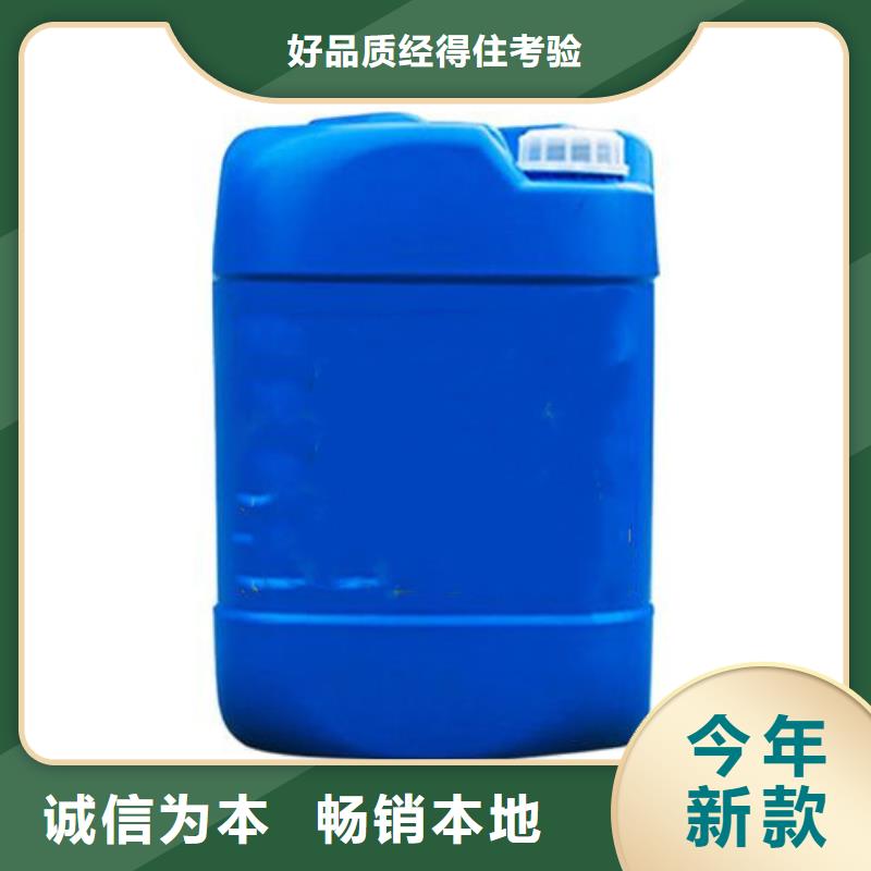 除銹劑除油除銹劑價格低