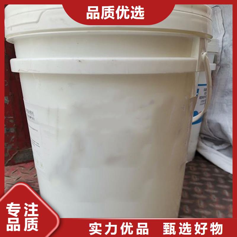 质量可靠的铝件清洗剂销售厂家